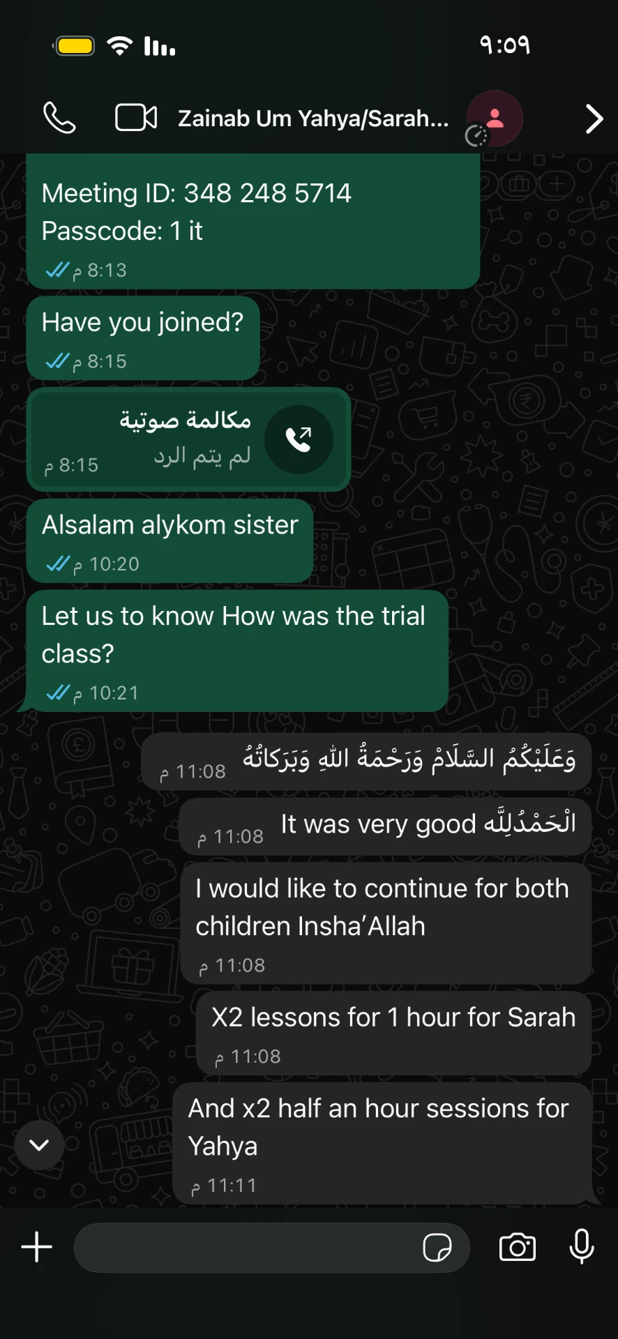WhatsApp message from a mother continuing Quran lessons for both of her children
