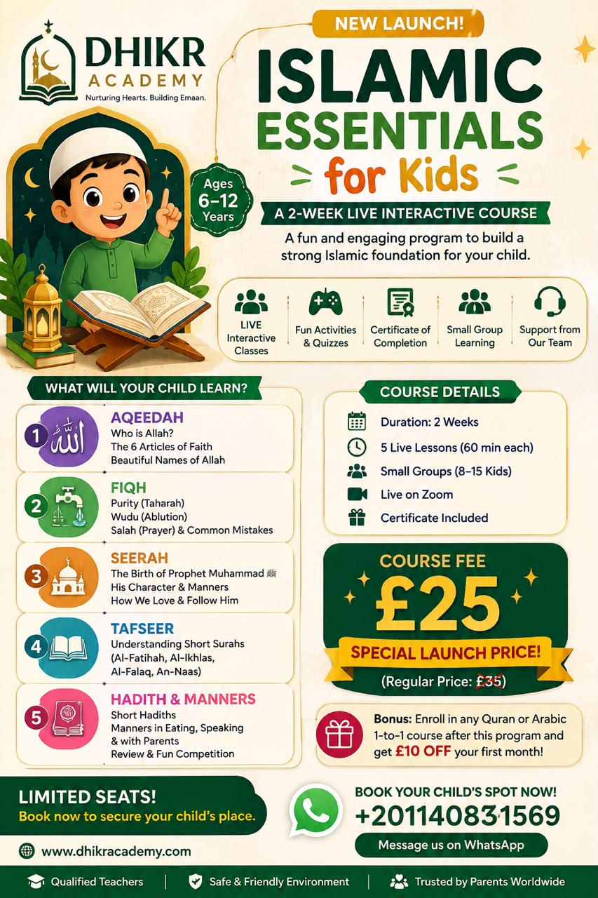 Islamic Essentials for Kids course poster showing the syllabus, course details and £25 launch price